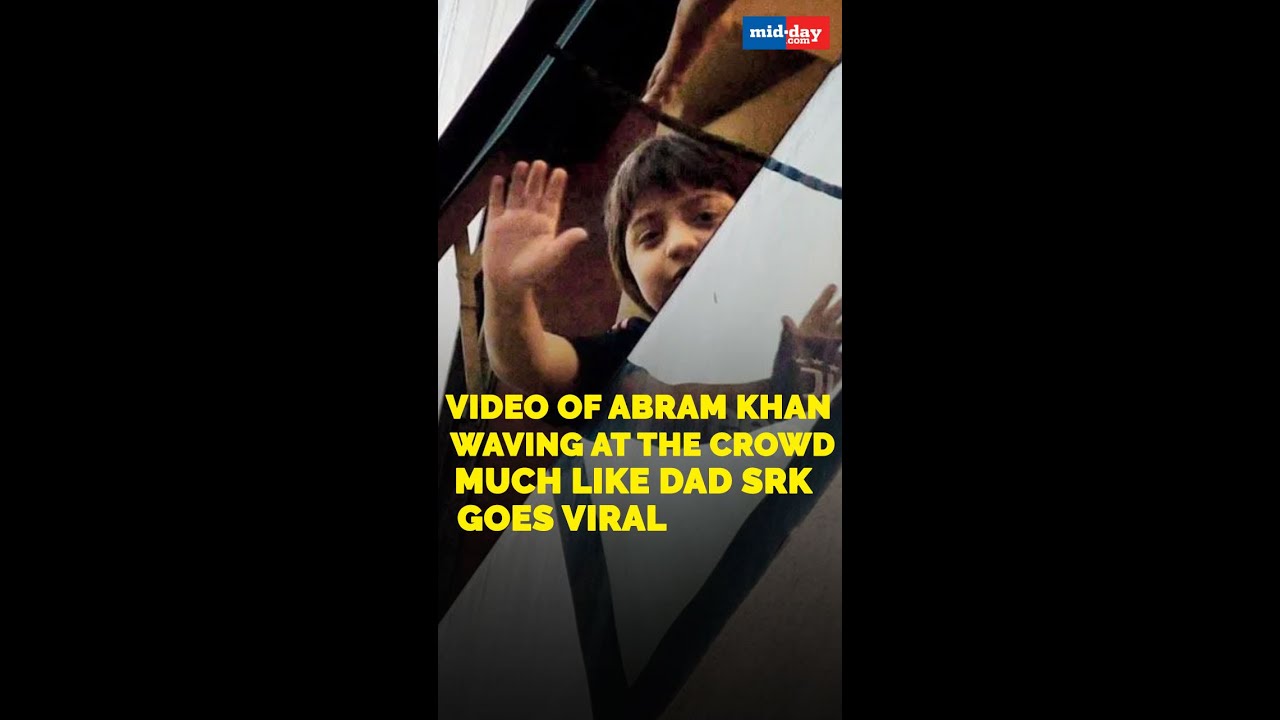 YouTube Shorts | Aryan Khan was granted bail by the Bombay High Court