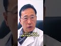 日常 お湯 白湯 影響 知識 #shorts
