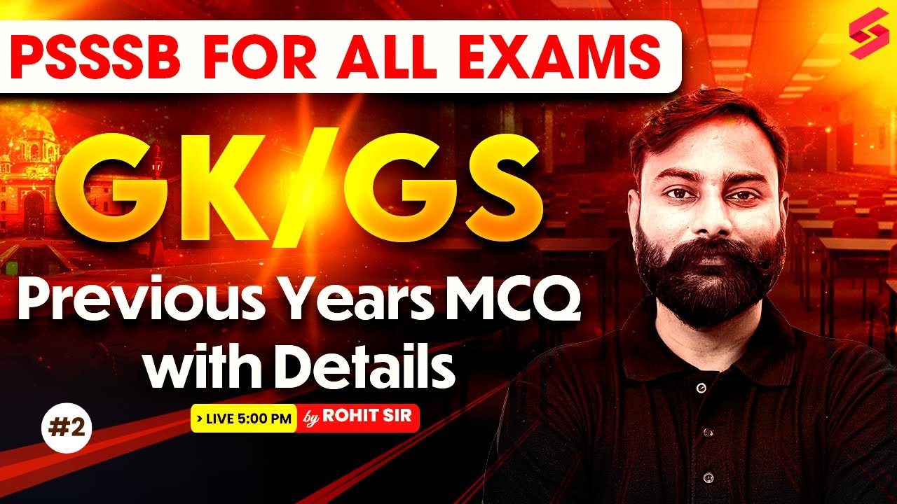 GK-GS Previous Year Questions | PSSSB Patwari/Excise Inspector/Jail Warder 2025/ GK by Rohit Sir