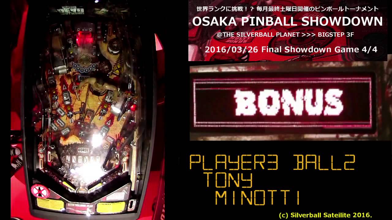 Osaka Pinball Showdown 2016/3/26 game4 Walking Dead YouTube