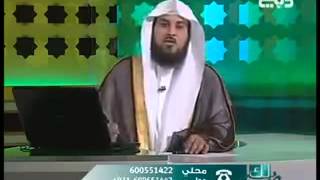 واتساب - الشيخ محمد العريفي