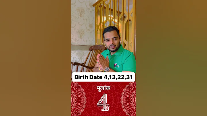 मूलांक न 4 | Birth date 4,13,22,31 #astrology #numerology #mulank4
