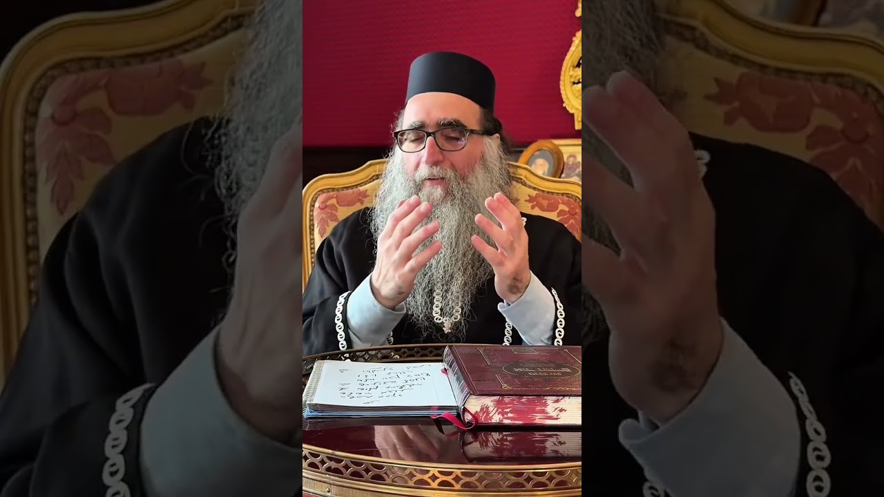 דור שלך ביאת המשיח - צריך לדעת לברור בנפש בכדי להגיע לדרך הנכונה - האדמו"ר הרב יאשיהו יוסף