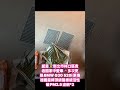 2026年3月18日BMW G30 520i汽車濾網到府安裝服務