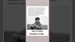 Талантливый Актёр Тех Лет, Он Не Играл, А Как Будто Жил В Своих Ролях. Светлая Память, Ю. Никулину!