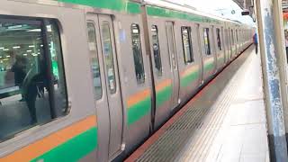 E231系1000番台宮ヤマU14編成+横コツK-34編成池袋駅発車