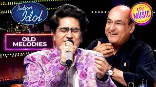 'Aaya Sawan Jhoom Ke' पर Tanishk ने दी एक Sweet सी Performance | Indian Idol S16 | Old Melodies