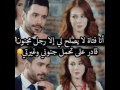 ياكلبي لتنساه روحي معلكه بيه