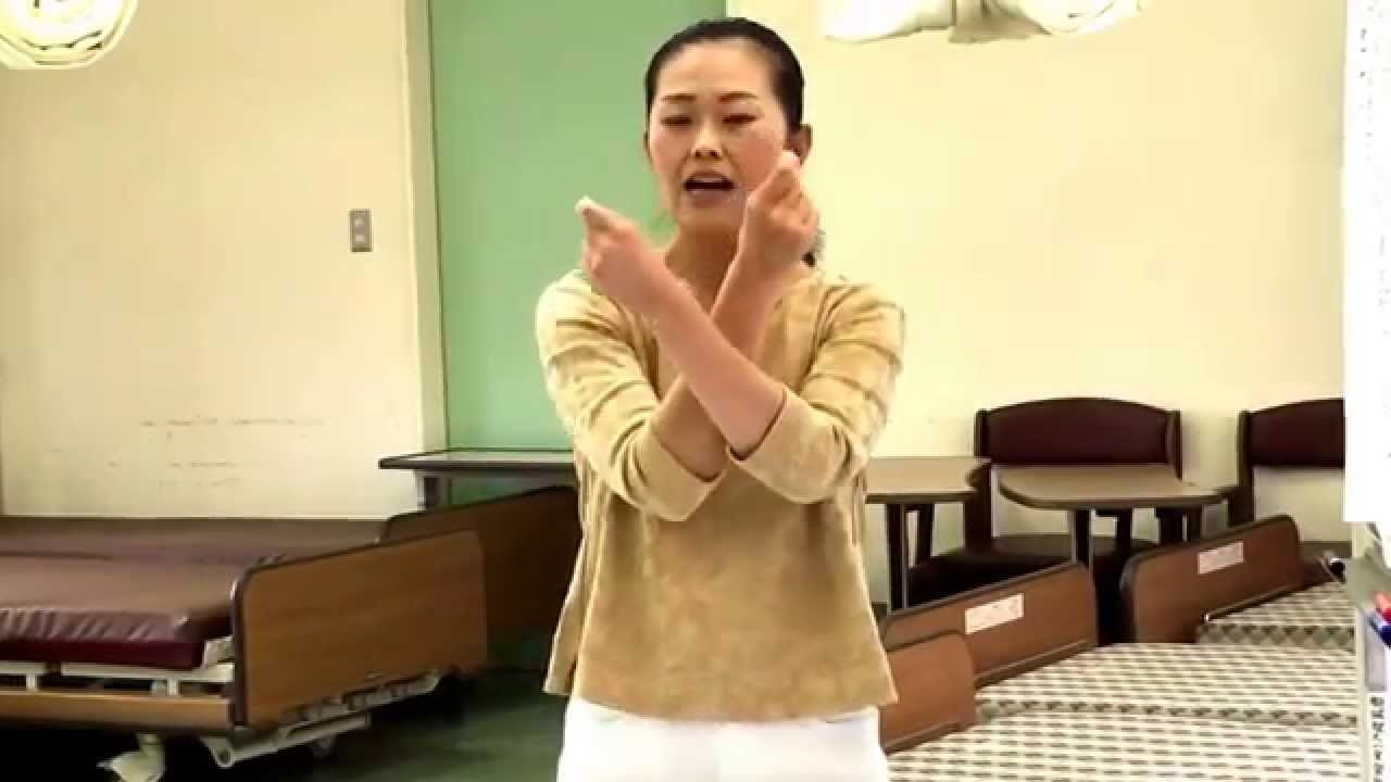 愛をこめて花束を 手話