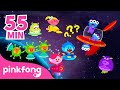 Alien Songs Special | Best Space Songs for Kids |  Compilation | Pinkfong Songs for Children