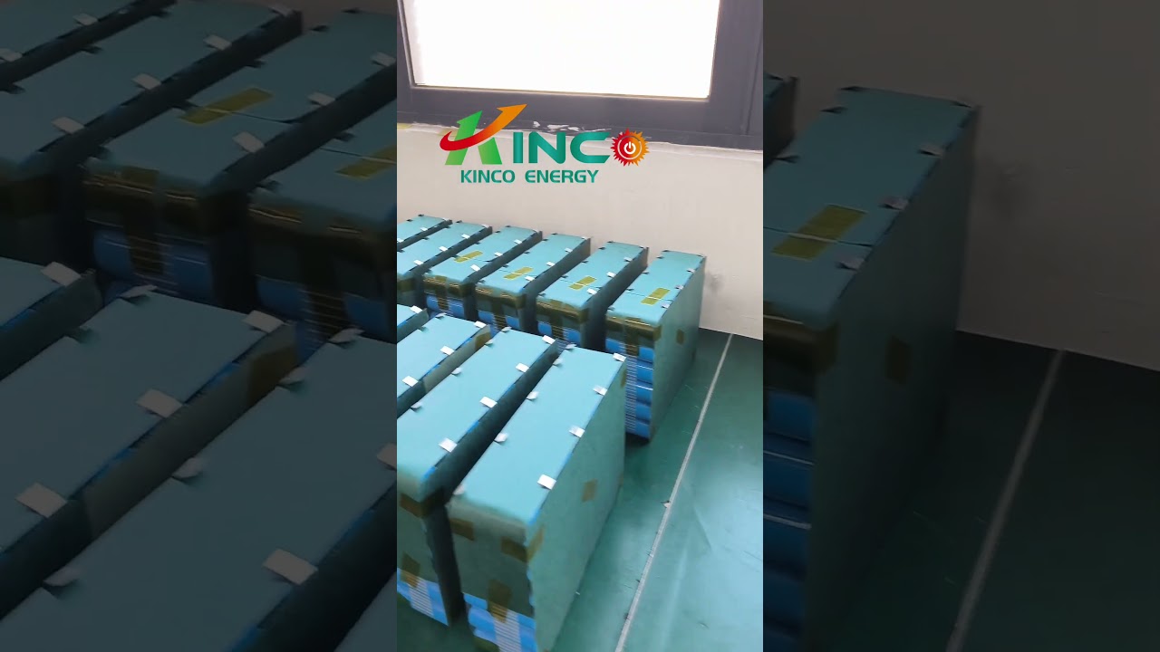 Solar street lamp, brand new battery, 25.6 V, 30 AH, 36 AH, in production   www.kinco-energy.com