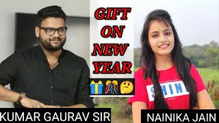 Kumar Gaurav Sir की शेरनी का आपके लिए विशेष संदेश | New Year Gift