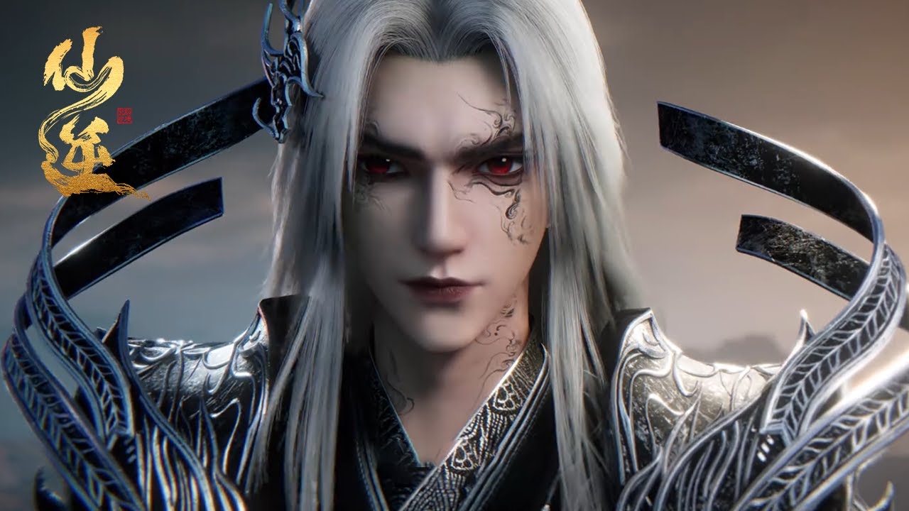 【最新】仙逆EP124！王林新造型杀疯了！【仙逆 Renegade Immortal】