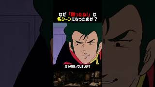専用　買ったら僕が殴られます Gundam Episode 9] Why is 