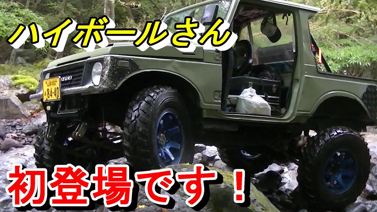 JA11 ジムニー　クロカン Yahoo!オークション - JA11ジムニー クロカン