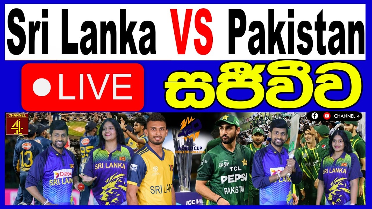 🔴Live:- Sri Lanka vs Pakistan T20 World Cup 2026 |Channel 4