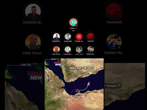 Xuutiyiinta ayaa duqaymo ka fulisay Bulaxaar Soomaaliya
