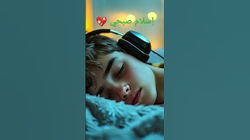 من هو قارئك المفضل 🖤🤩🕯️