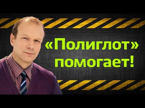 Д. Петров о критике 