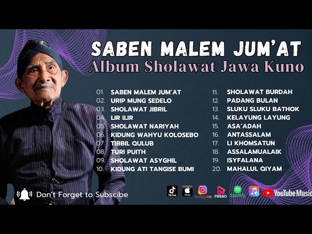 Sholawat Sunan Kalijaga - Saben Malem Jum'at - Urip Mung Sedelo | Sholawat Nabi Muhammad class=