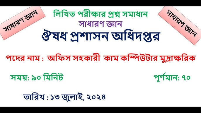 Erkakning jinsiy azosiga qanday qarash mumkin? Mayamidagi qizlar uchun VIP jinsiy aloqa partiyalari