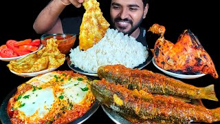 Eating Spicy Mutton Fat Curry with Rice | Whole Fish Curry, Egg Lababdar & Tandoori Chicken Asmr