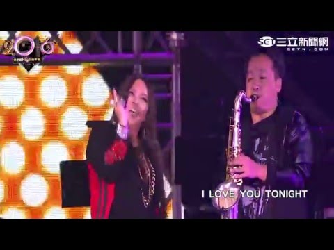 【720P超清】2016台北最High新年城跨年晚會 20151231「張惠妹A-Mei」表演