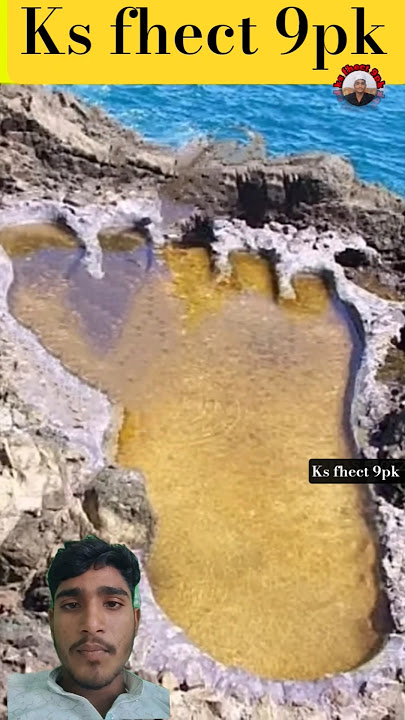 Hazrat Adam (As) ke pair ka Nishan | Footprints of Prophet Adam 👣 #shorts​ 😱
