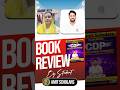 CDP Book For HTET| CTET | REET | HR JBT | CHD JBT & Other Exams | #cdp #cdphtet #amitscholars