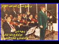 وجيه ندى و مونولوج دنيا تياترو 