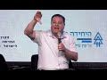 ח"כ איימן עודה, יו"ר רשימת חד"ש-תע"ל בשיחה עם הילו גלזר, עיתונאי הארץ