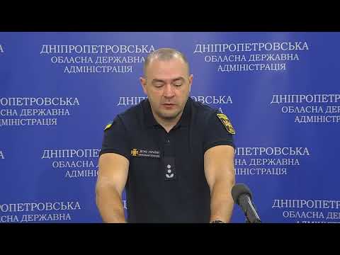 У ДніпроОВА розповіли про обстріли Нікопольського та Криворізького районів. 31.07.2022