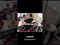 不敢問客人要不要加辣了 ｜Taiwan台灣 #shorts #美食 #台灣 #fyp