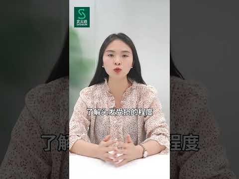 【脫髮常識】改善脫髮很麻煩嗎？治療脫髮得重點是什麼？