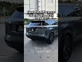Can You Spot The Difference With This Olive Grey J7 PHEV Jaecoo Chery Malaysia Can You Spot The Difference With This Olive Grey J7 PHEV Jaecoo Chery Malaysia