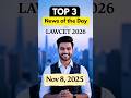 Top 3 Daily Current Affairs for Lawcet 2026