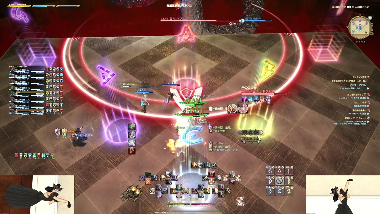 【 09STOP - MNK POV 】 AAC Heavyweight M4 Phase 1 (Savage) | 아르카디아 헤비웨이트급 영식 4층 전반 (M12S)