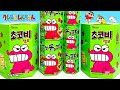 Crayon Shin Chan Small, Middle, Giant Chocobi Snack Unboxing with 60+ Sticker Collection クレヨンしんちゃん