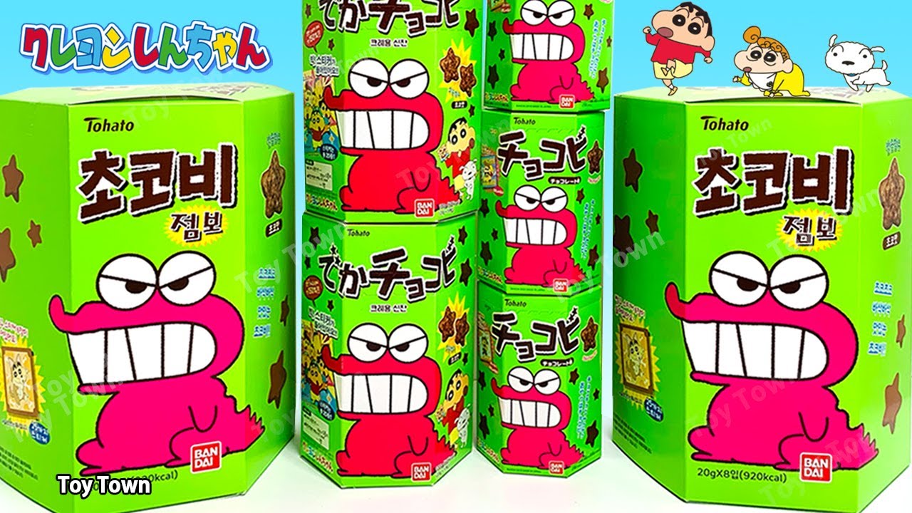 Crayon Shin Chan Small, Middle, Giant Chocobi Snack Unboxing with 60 ...