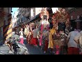 🌸數組陣頭遶境表演篇🌸2025/10/10🩵新北忠玄會創會十載南巡謁祖回鑾遶境