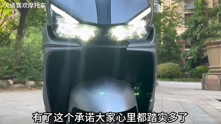 拳打鈴木UY125腳踢豪爵AFR125，QJ鴻125ABS版正式發布#摩托車 #機車 - 天天要聞