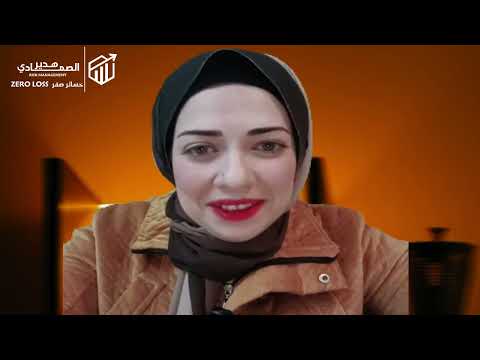 ابنى شركتك من الباب واختار موظف الاستقبال