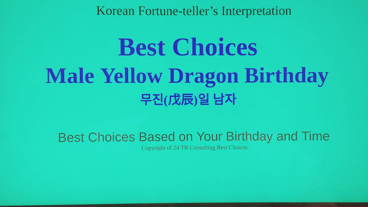 Male yellow dragon birthday-Best Choices 