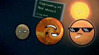 Шаранутый космос Rytp #1| Венера стала абобусом :/