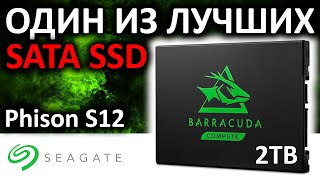 SSD Seagate Barracuda 120 2TB ZA2000CM1A003 (ZA2000CM10003)