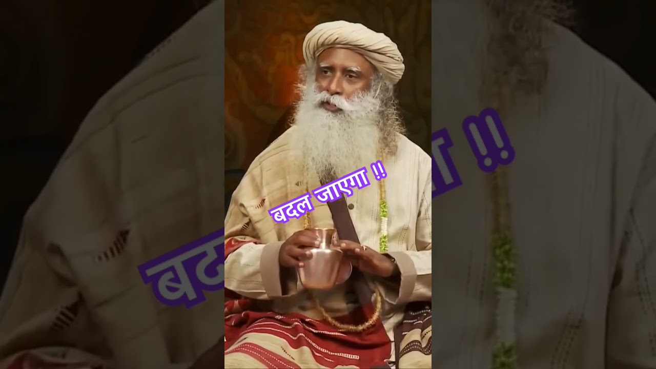 आपकी सोच पर निर्भर करता है !! 💧💧😲 #navratri