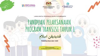 Teaser Perasmian Buku Panduan Program Transisi Tahun 1 2021