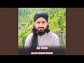 Allah Darkere Makam