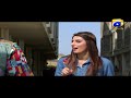 Watch Romeo Weds Heer - Best Comedy Scene 78 | HAR PAL GEO Online In HD