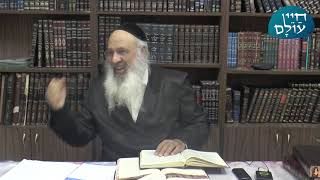 הרב עוזיהו אלכורת שליט"א l א' ניסן תש''פ